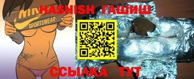 ешки Апрелевка
