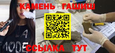 а пвп мука Апшеронск