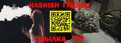 ешки Апрелевка