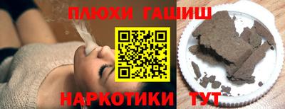 бутират Аргун