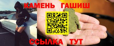 mdpv Аргун