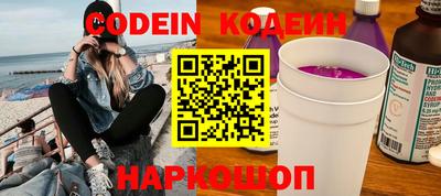 ешки Апрелевка