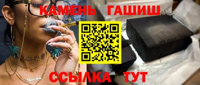 mdpv Аргун