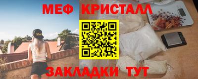 а пвп мука Апшеронск