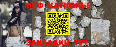 ешки Апрелевка