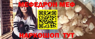 сатива Апшеронск