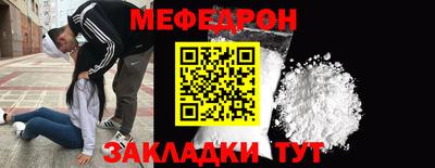 ешки Апрелевка