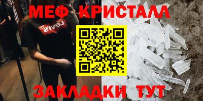 ешки Апрелевка