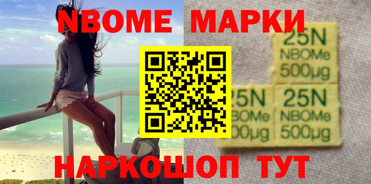 Лсд 25 экстази  ЛСД экстази кислота  Балашиха  Вход с VPN  LSD-25 экстази ecstasy 