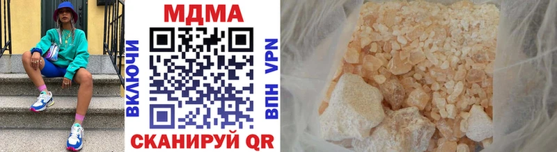 MDMA молли  закладки  Балашиха 