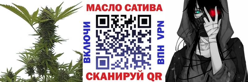 ТГК THC oil  KRAKEN ONION  Балашиха  купить  цена 