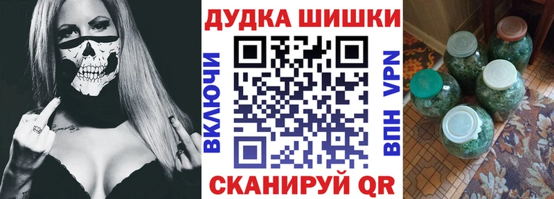 Каннабис индика  Балашиха 